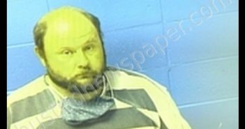 <B>WILLIAM</B> BONNIE MCMAKIN #, <b>Faulkner</b> County, Arkansas, Faulkner County, Arkansas - 2020-09-11 00:03:00