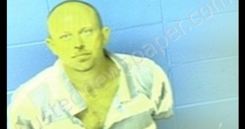 <B>WILLIAM</B> RAY DANIELS #, <b>Faulkner</b> County, Arkansas, Faulkner County, Arkansas - 2020-09-11 12:31:00