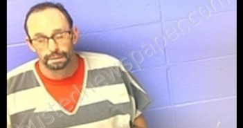 <B>WILLIAM</B> KEVIN HERVEY #, <b>Faulkner</b> County, Arkansas, Faulkner County, Arkansas - 2020-09-11 18:04:00