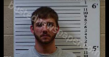 HAMPTON, NICHOLAS GAGE | 2020-09-11 04:48:00 Cherokee County, North Carolina Booking