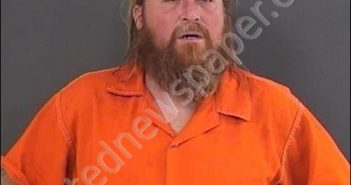 GREMILLION, SCOTT LAWRENCE | 2020-09-13 17:29:00 Roanoke County, Virginia Booking