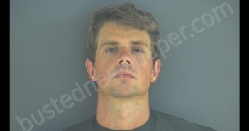 TAYLOR BLAIR WINFIELD | 2020-09-13 11:58:00 Bedford County, Virginia Booking
