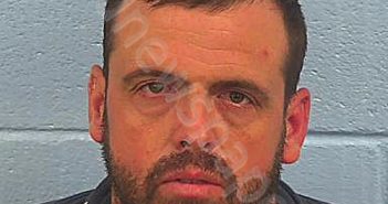 <B>STEPHENS</B>, JASON <B>CURTIS</B> #, Etowah County, Alabama - 2020-09-15 10:06:21