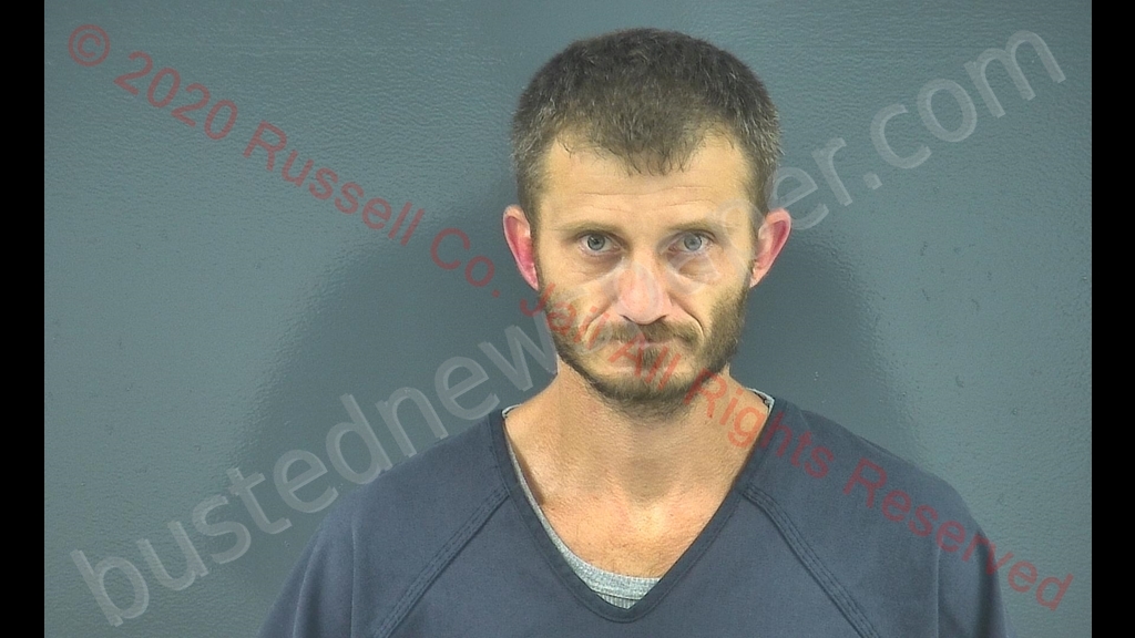 CHRISTOPHER LEE STEPHENS #, Russell County, Kentucky - 2020-09-15 20:36:00
