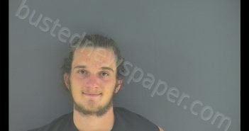 JOSHUA WADE SPROUSE | 2020-09-16 20:50:00 Bedford County, Virginia Booking