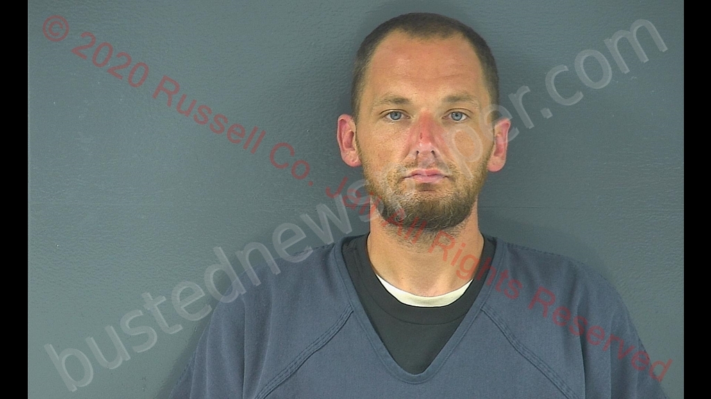 JUSTIN T WOODALL #, Russell County, Kentucky - 2020-09-18 15:58:00