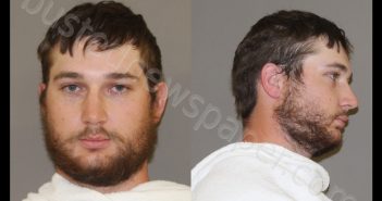 <B>SHIPLEY</B>, <B>EVAN</B> <B>JACOB</B> #, Denton County, Texas - 2020-09-20