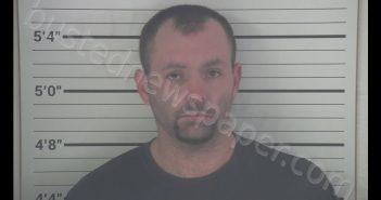 GARRETT SCOTT YOUNG | 2020-09-20 01:52:00 Campbell County, Kentucky Booking
