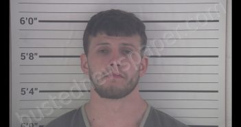 DUSTIN ADAM SEBASTIAN HAYES | 2020-09-20 03:37:00 Campbell County, Kentucky Booking