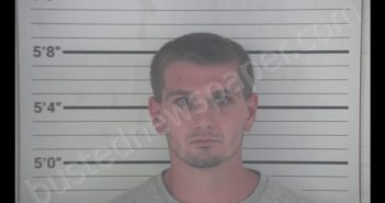 JONATHON RUSSELL MCBRIDE | 2020-09-20 21:46:00 Campbell County, Kentucky Booking