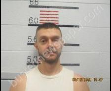 <B>NATHAN</B> <B>STRUNK</B> #, Scott County, Tennessee - 2020-09-22 15:32:00