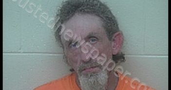 LEWIS ROBERT M | 2020-09-22 Scioto County, Ohio Booking