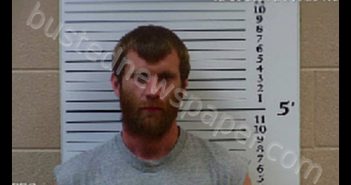 MILLER, DUSTIN ALEXANDER | 2020-09-24 05:45:00 Cherokee County, North Carolina Booking