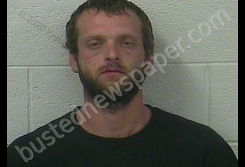 JAMES ROBERT DWAYNE MCDONALD #, Knox County, Kentucky - 2020-09-24 01:07:00