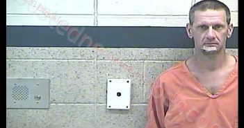 <B>DANIEL</B> <B>WAYNE</B> <B>DAVIS</B> #, Breckinridge County, Kentucky - 2020-09-25 14:45:00
