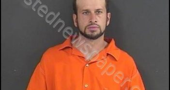 SUTHERLAND, JASON ALLEN | 2020-09-25 16:15:00 Roanoke County, Virginia Booking