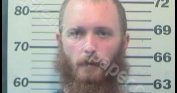 <B>BAILEY</B>, <B>BRANDON</B>, MICHAEL #, Mobile County, Alabama - 2020-09-27