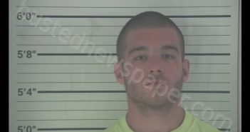 JUSTIN CLAY HANEY | 2020-09-27 20:12:00 Campbell County, Kentucky Booking
