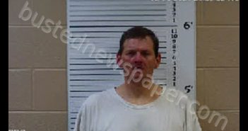 COLEMAN, KEVIN THOMAS | 2020-09-30 20:55:00 Cherokee County, North Carolina Booking