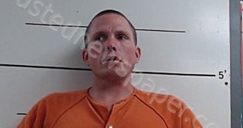 <B>HOOD</B>, <B>JUSTIN</B> <B>M</B> #, Boyd County, Kentucky - 2020-10-01 00:59:42