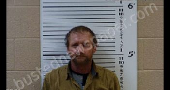 FAIN, DONOVAN KURT | 2020-10-02 06:05:00 Cherokee County, North Carolina Booking