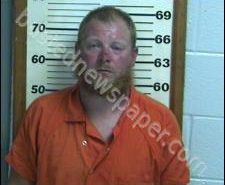 <B>DUSTIN</B> <B>BUCKNER</B> #, Lauderdale County, Tennessee - 2020-10-02 18:37:00