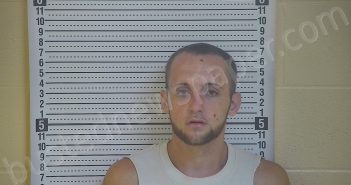 <B>COX</B>, <B>JAMES</B> <B>T</B> #, Taylor County, Kentucky - 2020-10-05 13:40:00