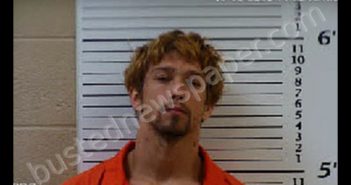 REED, ROBERT DEWAYNE | 2020-10-05 14:38:00 Cherokee County, North Carolina Booking