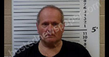 BORGARO, GARY WILLIAM | 2020-10-05 16:15:00 Cherokee County, North Carolina Booking