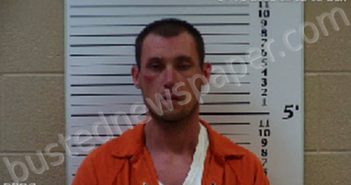 WICKLINE, MICHAEL RAY | 2020-10-07 12:19:00 Cherokee County, North Carolina Booking
