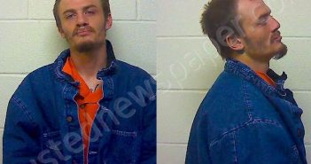 MCKIDDY WILLIAM KELSEY | 2020-10-07 08:41:01 Craven County, North Carolina Booking