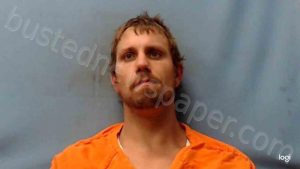 MICHAEL CUMMINGS | 2020-10-07 15:36:00 Cross County, Arkansas Booking