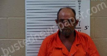 THRASHER, HAROLD LEE | 2020-10-12 18:30:00 Cherokee County, North Carolina Booking