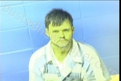 KEVIN WADE BEENE #, Faulkner County, Arkansas - 2020-10-13 06:29:00