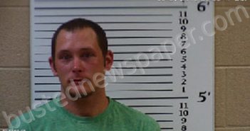 CURTIS, STEPHEN BURL | 2020-10-14 16:15:00 Cherokee County, North Carolina Booking