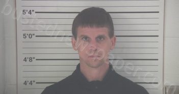 HEYOB, <B>MATTHEW</B> THOMAS #, <b>Campbell</b> County, Kentucky, Campbell County, Kentucky - 2020-10-18 15:44:00