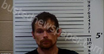 STALCUP, ROBERT GEE | 2020-10-19 21:25:00 Cherokee County, North Carolina Booking