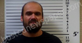 DOCKERY, CLEASTON JEFFERY | 2020-10-21 06:15:00 Cherokee County, North Carolina Booking