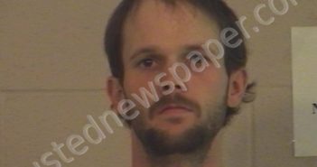 <B>DOUD</B>,<B>JOSHUA</B> <B>ADAM</B> #, Brown County, Texas - 2020-10-30
