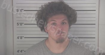 MILLER, BRANDON LEE | 2020-11-04 17:03:00 Campbell County, Kentucky Booking