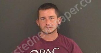 THOMAS, ADAM SEAN | 2020-11-05 17:52:00 Roanoke County, Virginia Booking