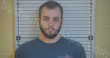 THOMAS, NICHOLAS | 2020-11-06 09:17:00 Taylor County, Kentucky Booking