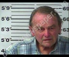 WILLIAM KINTON | 2020-11-09 00:33:00 Gibson County, Tennessee Booking