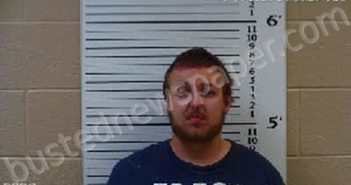 HARPER, WILLIAM MATTHEW | 2020-11-10 23:30:00 Cherokee County, North Carolina Booking