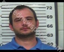 MATTHEW BECKETT | 2020-11-11 13:26:00 Gibson County, Tennessee Booking