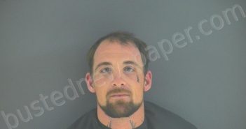 VANCE, THOMAS ALAN | 2020-11-12 19:40:00 Bedford County, Virginia Booking