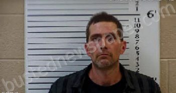MCKAY, RICHARD ALLEN | 2020-11-12 15:40:00 Cherokee County, North Carolina Booking