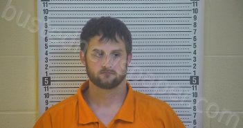 BENNINGFIELD, RICKY LEE | 2020-11-12 16:51:00 Taylor County, Kentucky Booking