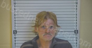 TUNGATE, DANNY L | 2020-11-16 16:45:00 Taylor County, Kentucky Booking