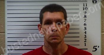 GOULD, JAMES LINWOOD | 2020-11-19 08:50:00 Cherokee County, North Carolina Booking